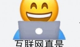 娱乐吃瓜酱废话文学,闲话娱乐圈，趣味横生