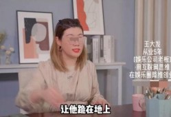 圈内人爆料男明星视频,男明星私密视频曝光，真相令人震惊