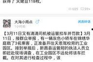 嵊新娱乐八卦每日爆料,揭秘明星幕后故事，每日新鲜爆料来袭！