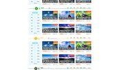 电商爆料大集合视频,揭秘热门产品背后的真实信息