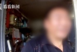 网友爆料泼粪视频大全,惊悚泼粪视频大全，揭秘网络暴力背后的黑暗面