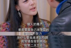 爆料娱乐圈有多黑暗,娱乐圈黑暗内幕揭秘