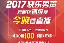网红产品爆料新闻报道文案,从爆料新闻看产品背后的真相