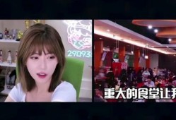 天涯爆料周姐视频播放,周姐视频播放引发热议，揭秘背后真相