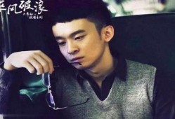 董子健家世爆料视频大全,视频大全背后的豪门背景