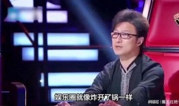 娱乐圈吃瓜的三大定律,揭秘明星背后的真相与秘密