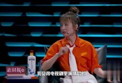 爆料脱口秀视频大全,揭秘热门视频背后的爆笑故事