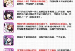 最新人物爆料网站推荐大全,一网打尽热门八卦资讯