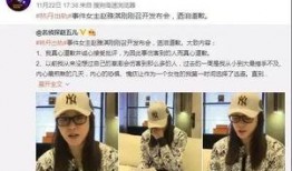 大勇最新爆料新闻,最新爆料新闻背后的惊人真相