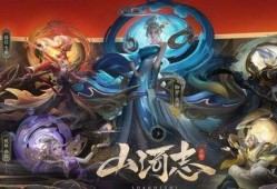 五岳韩信飞衡爆料视频,游戏内幕大曝光