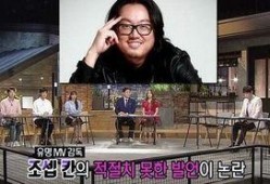 罗杰导演爆料白鹿视频,白鹿视频背后的故事
