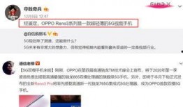 乐开花完整爆料视频,揭秘娱乐圈幕后真相