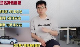 熔岩夺宝最新爆料视频大全,揭秘宝藏背后的神秘力量！