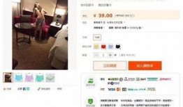 乐开花完整爆料视频,揭秘娱乐圈幕后真相