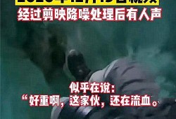 爆料江西交投事件视频播放,真相与争议交织