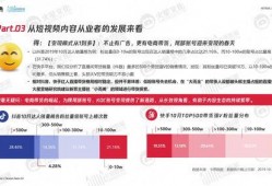 美日重点爆料新闻报道内容,揭秘背后真相与影响