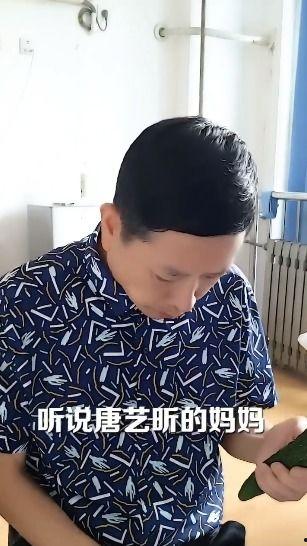 娱乐圈吃瓜爆料张若昀,娱乐圈风云再起，揭秘他的幕后故事