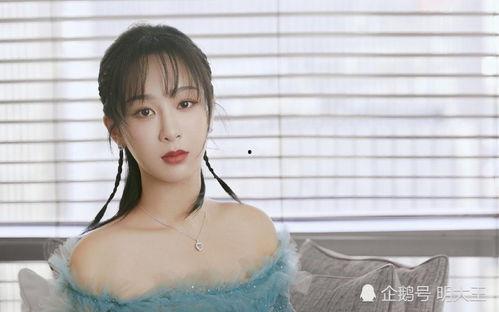 娱乐大晨姐吃瓜杨紫视频,杨紫视频引发网友热议，娱乐八卦再掀波澜