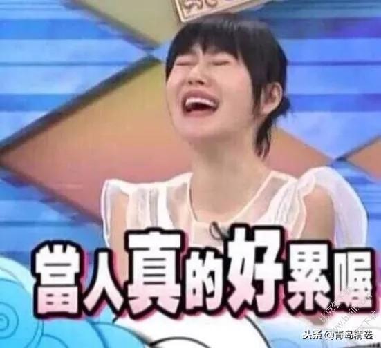 表弟娱乐圈直播吃瓜